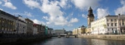 Reisen und Urlaub in G�teborg