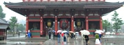 Reisen und Urlaub in Tokio