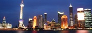 Reisen und Urlaub in Shanghai 