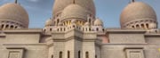 Reisen und Urlaub in Sharjah