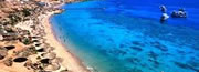Reisen und Urlaub in Sharm El Sheikh