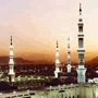 Hotel Al Madinah Al Munawwarah