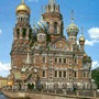 Hotel Sankt Petersburg