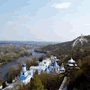 Hotel Donezk