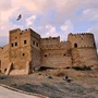 Hotel Al Fujayrah