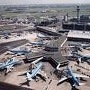 Hotel Aeropuerto de �msterdam-Schiphol 