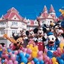 Hotel Disneyland Par�s