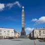 Hotel Minsk