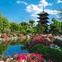 Hotel Kyoto