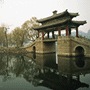 Hotel Peking