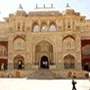 Hotel Jaipur 