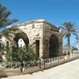 Hotel Tripoli
