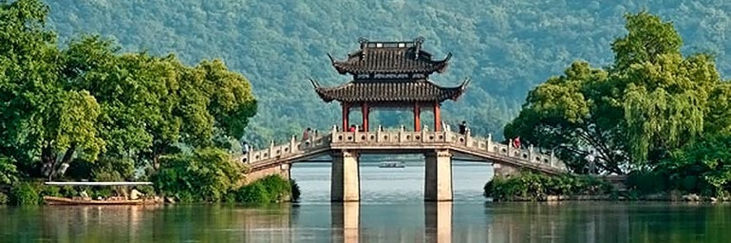 Hangzhou