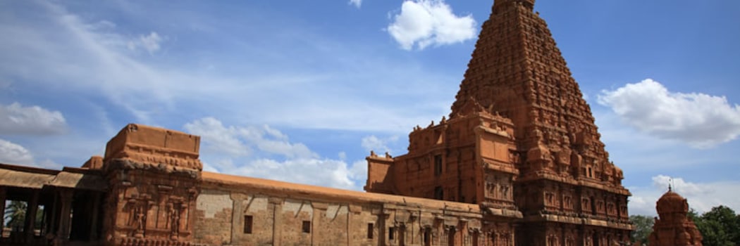 Thanjavur