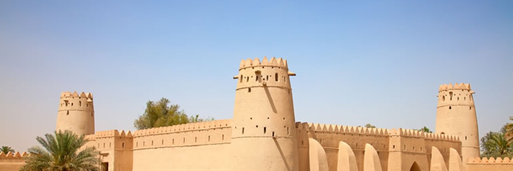 Al Ain