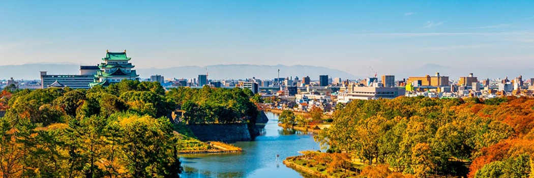 Nagoya