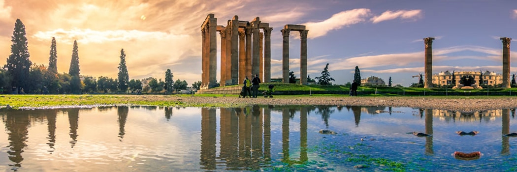 Athen