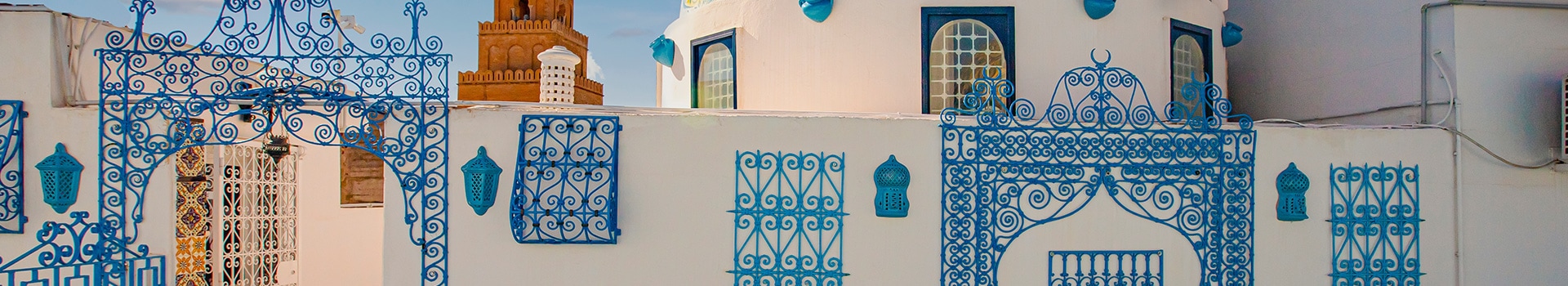 Rundreisen Kairouan