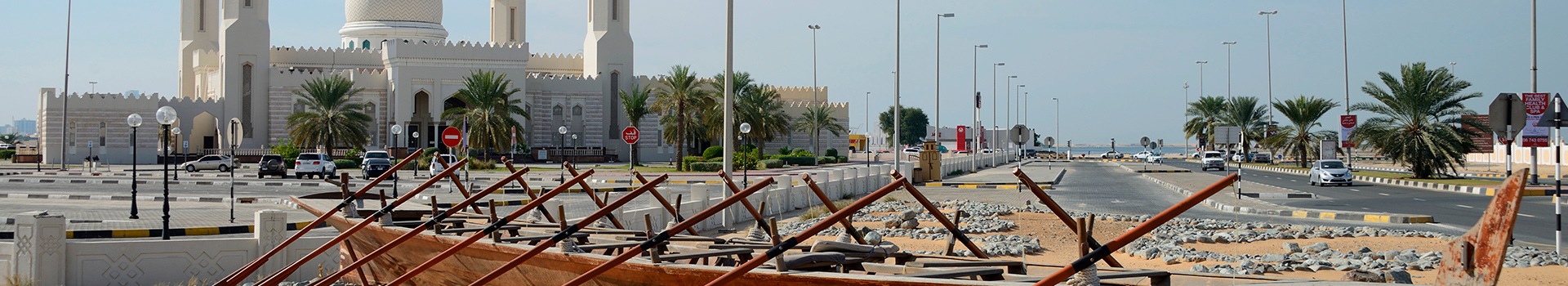 Flug+Hotel Angebote nach **Ajman**