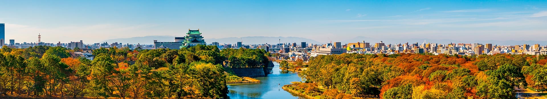 Ihr Urlaub in ** Nagoya** beginnt hier