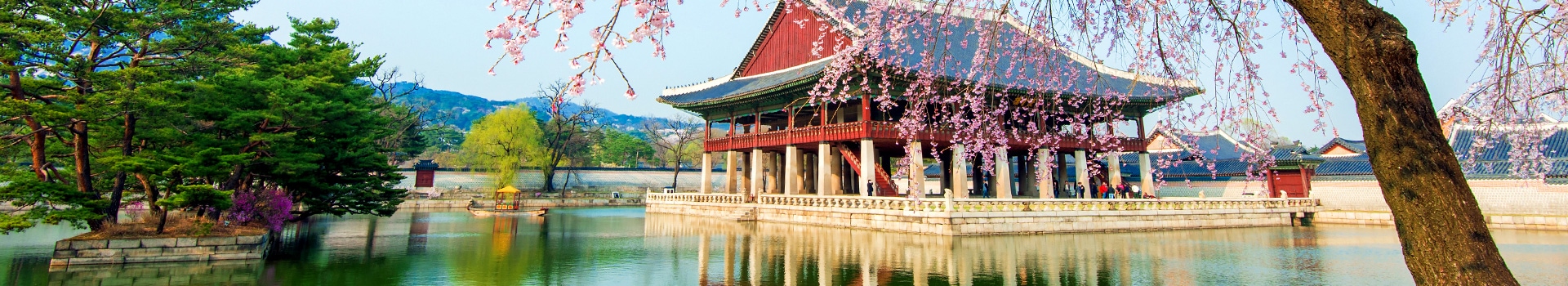 Flug+Hotel Angebote nach **Seoul**