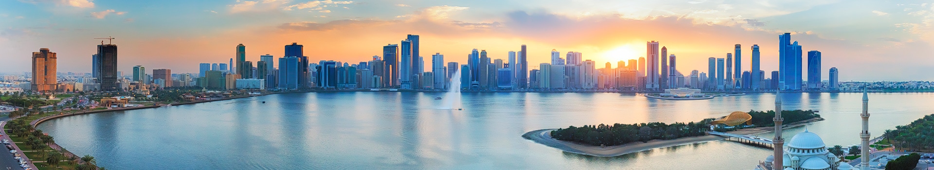 Ihr Urlaub in ** Sharjah** beginnt hier