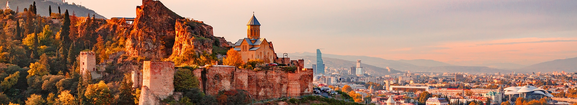 Flug+Hotel Angebote nach **Tbilisi**