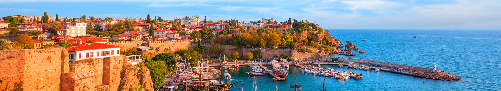 Kombinationsreisen Antalya