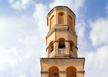 Shkodra