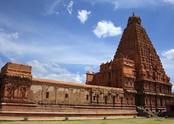 Thanjavur