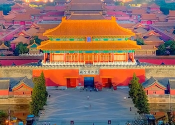 Peking