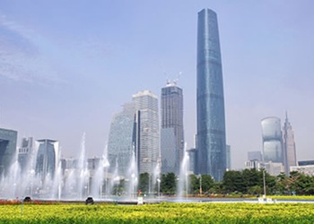 Guangzhou-Guangzhou