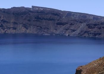 Santorin