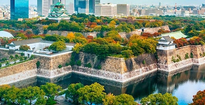 Tokyo, Hakone, Kyoto, Hiroshima und Osaka Tokyo, Hakone, Kyoto, Hiroshima und Osaka