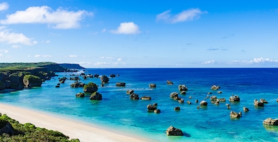 Tokyo, Hakone, Kyoto, Hiroshima, Osaka und Okinawa Tokyo, Hakone, Kyoto, Hiroshima, Osaka und Okinawa