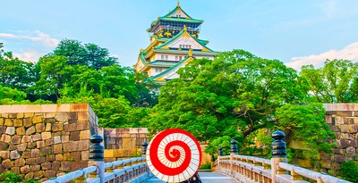 Tokyo, Hakone, Kyoto, Hiroshima und Osaka Tokyo, Hakone, Kyoto, Hiroshima und Osaka