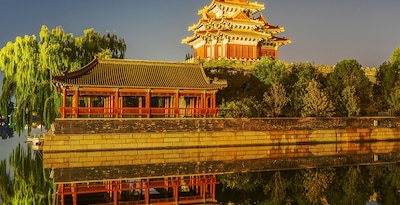 Peking, Xi’an, Chengdu und Shanghai Peking, Xi’an, Chengdu und Shanghai