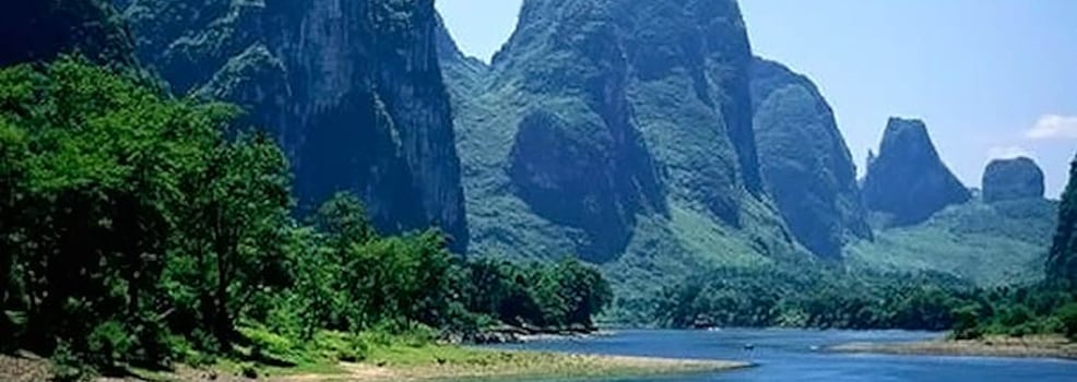 Guilin