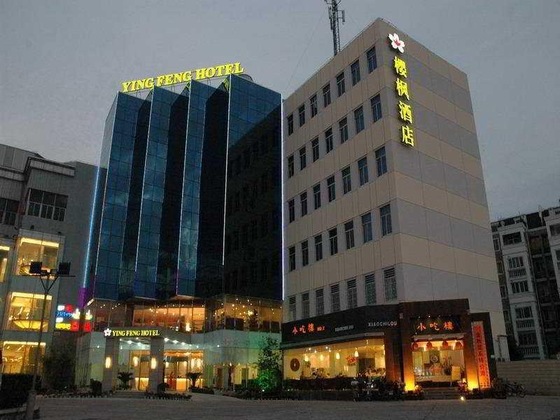 Gallery - Hotel Sao Jose