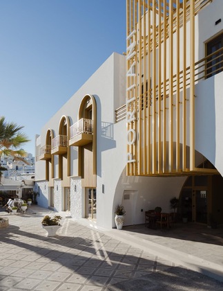 Gallery - Portiani Hotel