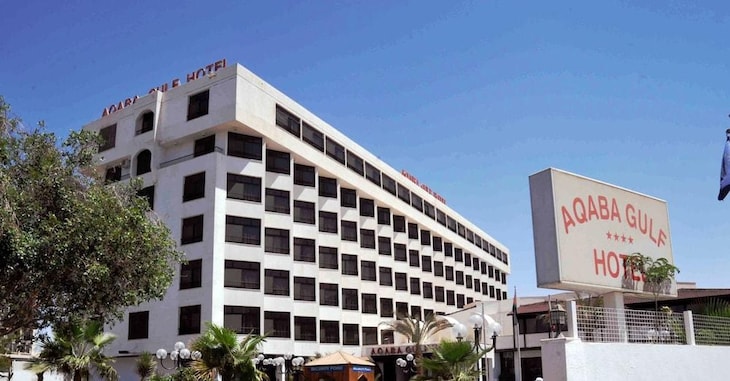 Gallery - Aqaba Gulf Hotel