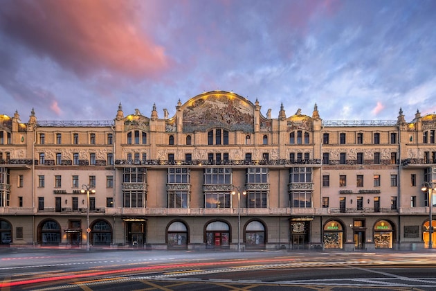 Gallery - Metropol Moscow Hotel