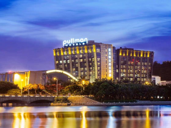 Gallery - Pullman Xiamen Powerlong