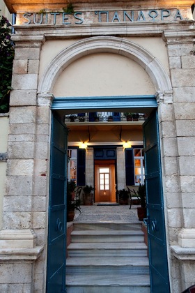 Gallery - Pandora Suites