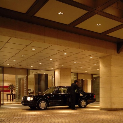Gallery - Kyoto Royal Hotel & Spa