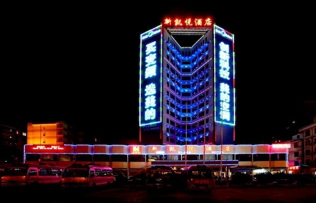 Gallery - Guilin New Plaza Hotel