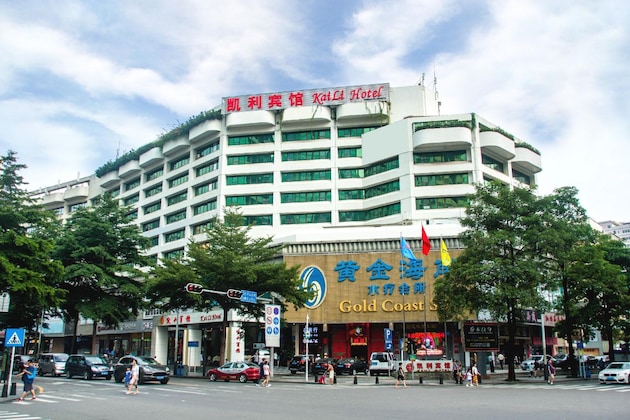 Gallery - Shenzhen Kaili Hotel