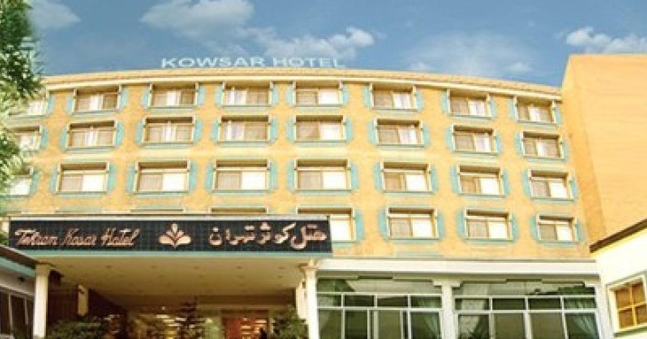 Gallery - Kowsar Hotel Tehran