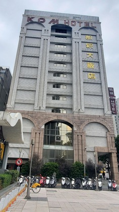 Gallery - Kdm Hotel