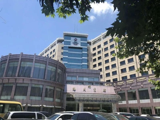 Gallery - Best Western Plus Hangzhou Meiyuan Hotel